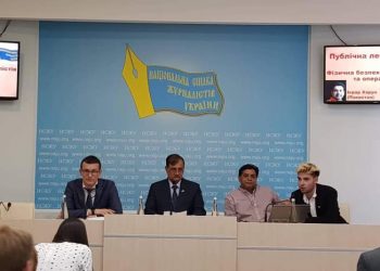 Публічна лекція головного редактора DND News Agency (Пакистан) Ікрара Харуна