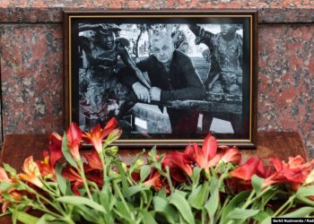 Ще один журналіст загинув: за що вбили Вадима Комарова?