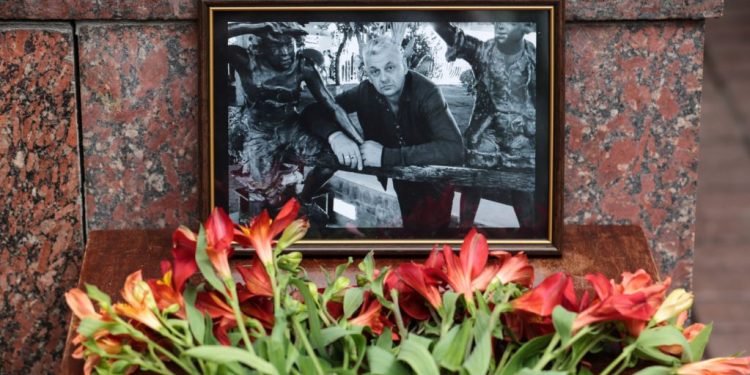 Ще один журналіст загинув: за що вбили Вадима Комарова?