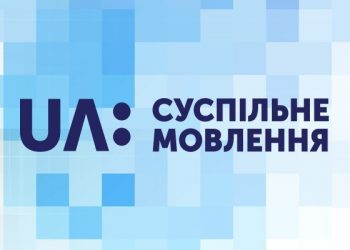 НСЖУ стурбована обшуками у співробітників Суспільного мовника