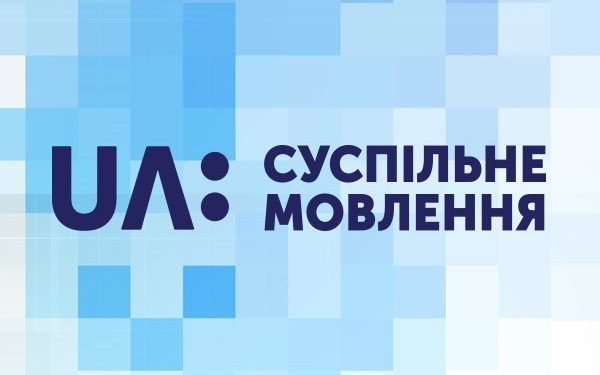 НСЖУ стурбована обшуками у співробітників Суспільного мовника