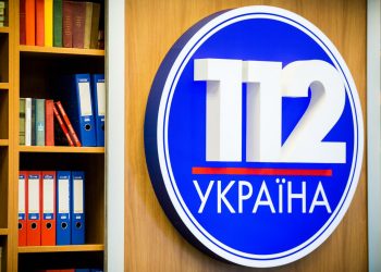 Телеканал "112 Україна" вимагає притягнути до відповідальності депутата Висоцького