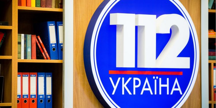 Телеканал "112 Україна" вимагає притягнути до відповідальності депутата Висоцького