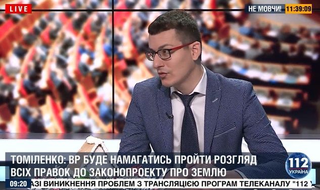 «Ганьба, коли в Україні цькують журналістів», – голова НСЖУ Сергій Томіленко