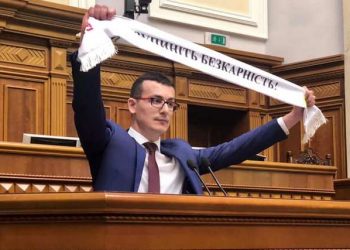 Захистіть журналістів! Зупиніть безкарність!