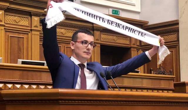 Захистіть журналістів! Зупиніть безкарність!