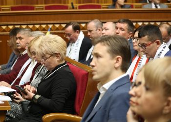 «Це буде початок важливого діалогу з представниками влади», – учасники парламентських слухань