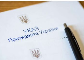 Голова НСЖУ увійшов до Ради з питань свободи слова та захисту журналістів (Указ Президента)