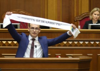 ENEMIES OF THE PRESS: Ukraine. 2020