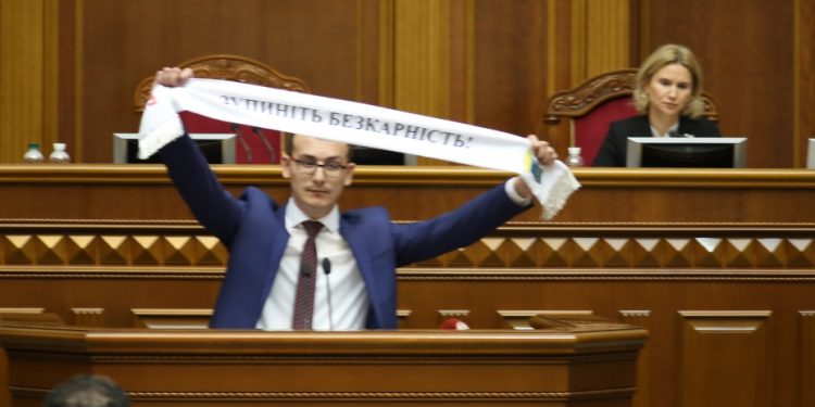 ENEMIES OF THE PRESS: Ukraine. 2020