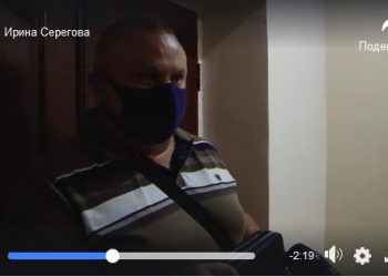 З партійної конференції «ЄС» у Кременчуці виштовхали журналістів місцевої ТРК