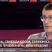 Журналісти чекають від влади захисту, а не регулювання, – Томіленко