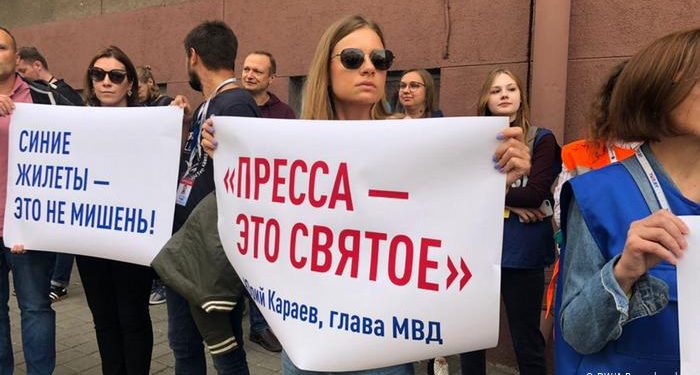 Ходіння мінним полем. Як у Білорусі зараз працюють журналісти