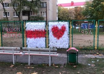 У Білорусі зафіксували понад 500 випадків порушень прав журналістів – НСЖУ