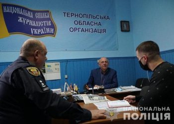 Розслідування злочинів, скоєних проти журналістів – пріоритетний напрямок взаємодії Національної поліції та НСЖУ в регіонах