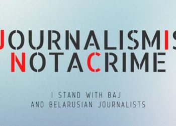 ЄФЖ закликає міжнародну спільноту відреагувати на репресії проти журналістів у Білорусі