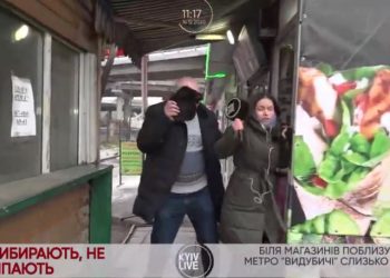 Напад на знімальну групу у Києві. Журналісти в Україні – беззахисні, – Томіленко