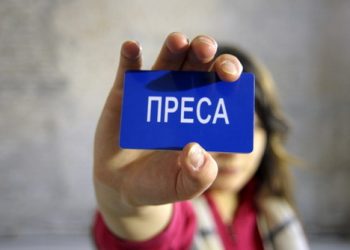 Винуватець ДТП погрожував зброєю знімальній групі «Магнолія ТВ»