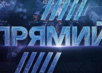 У Комітеті ВР з питань свободи слова розглянули питання про тиск на телеканал “Прямий”