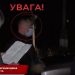 На Полтавщині начальник відділу поліції намагався розбити камеру журналіста