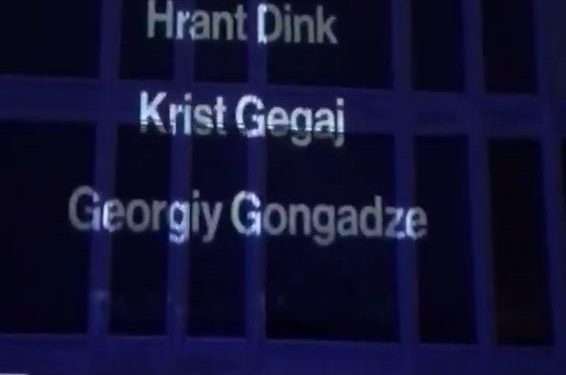 Міжнародна Федерація Журналістів високо відзначає заходи НСЖУ з боротьби із безкарністю