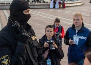 ЄФЖ долучилось до спільної заяви SDP та НСЖУ щодо солідарності з білоруськими колегами