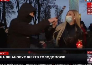 На тележурналістку Віолетту Товкес напали в прямому ефірі в центрі Києва