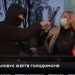 На тележурналістку Віолетту Товкес напали в прямому ефірі в центрі Києва