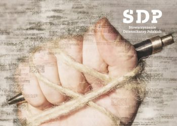 «Наша зброя – слово» – презентовано книжку «Я журналіст. Чому ви мене б’єте?»