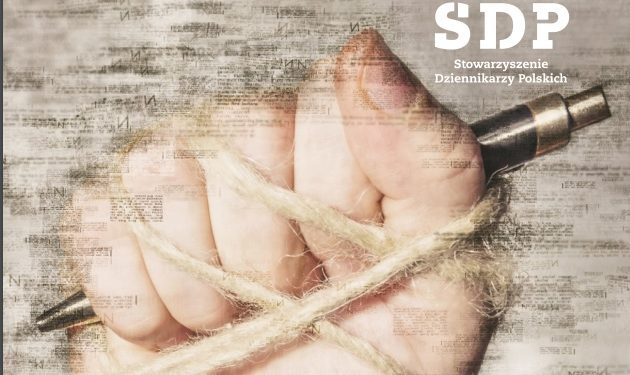 «Наша зброя – слово» – презентовано книжку «Я журналіст. Чому ви мене б’єте?»