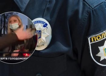 Поліція передала до суду справу про напад на журналістку в прямому ефірі
