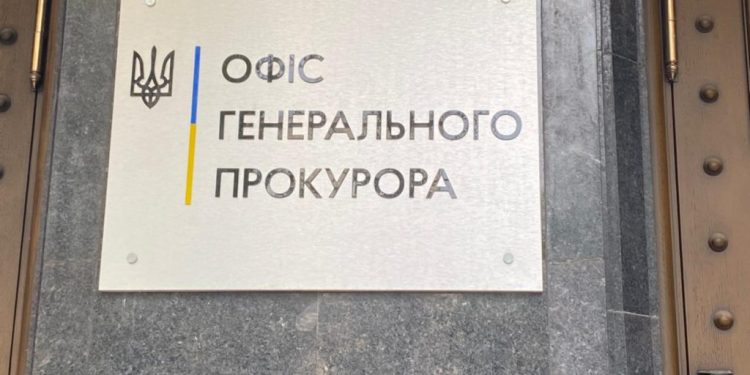 За ініціативи Генерального прокурора заслухано звіт щодо стану розслідування убивства журналіста Вадима Комарова