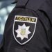 У Нацполіції України назвали кількість кримінальних проваджень, у яких потерпілими є журналісти