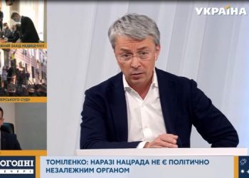 «ЗА права реальних журналістів і ЗМІ та ПРОТИ проєкту «Про медіа»». Дебати Міністра та голови НСЖУ у прямому ефірі