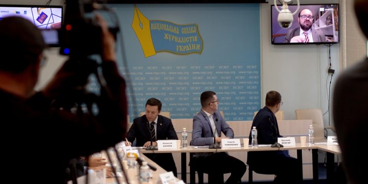 “Наша мета – вільне та безпечне середовище для журналістів”, – Гільєрме Канела (ЮНЕСКО) на заході НСЖУ