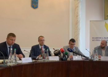 Безпека журналістів – у пріоритеті: регіональні слухання за участю ТОП-представників МВС, НСЖУ та Нацполіції вперше відбулися в Одесі