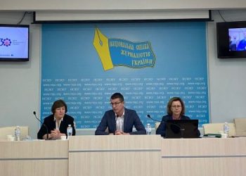 Безпека журналістів, захист трудових прав та антикризова програма підтримки медіа – три «кити» діяльності НСЖУ в 2021 році