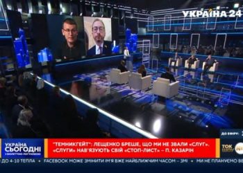 «Нинішнє збурення – це старт великої битви за свободу слова», – Сергій Томіленко