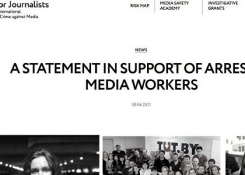 НСЖУ виступила із вимогою звільнення журналістів, арештованих у пострадянських країнах