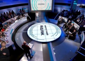 Суспільний мовник “UA: Перший” звинуватив владу у тиску