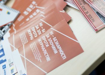 – Україна має великий потенціал для вдосконалення механізмів захисту журналістів, – міжнародні партнери