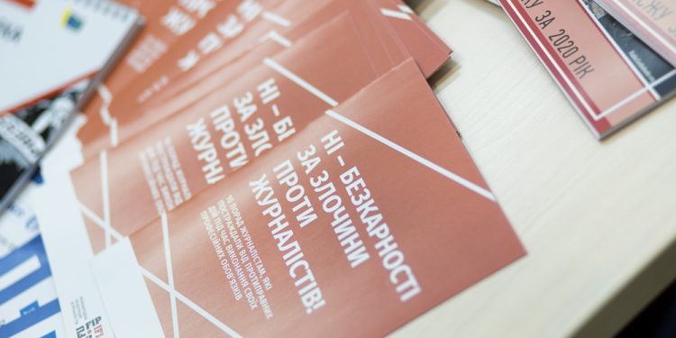 – Україна має великий потенціал для вдосконалення механізмів захисту журналістів, – міжнародні партнери