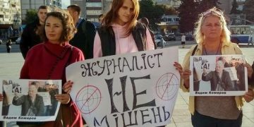70 інцидентів за рік: фізична агресія щодо журналістів залишається в Україні на стабільно високому рівні, – НСЖУ